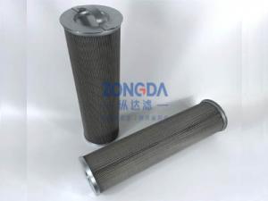 大冷螺杆机油精滤芯\8021-13-04、大冷螺杆机组油精滤芯